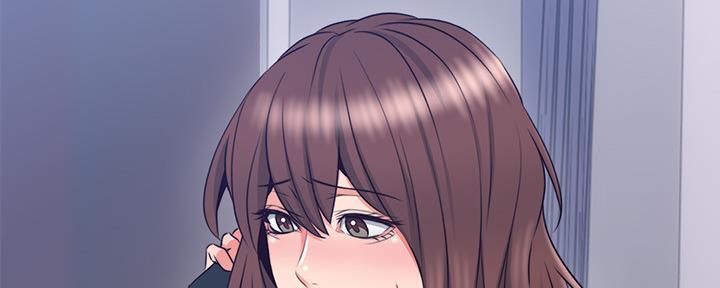 《邻居的爱》第129话 第90页