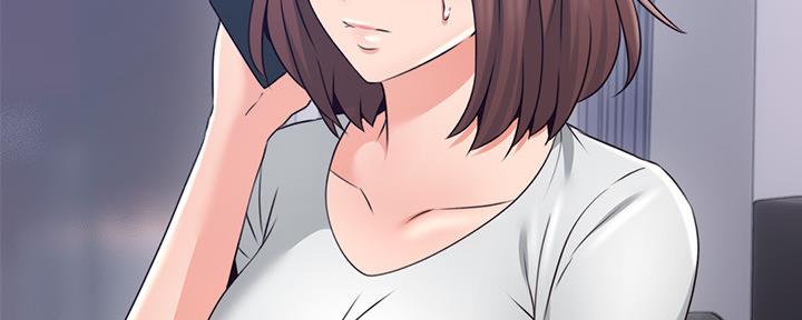 《邻居的爱》第129话 第91页