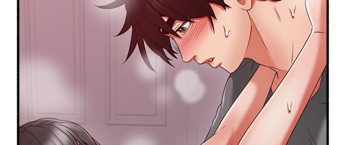 《邻居的爱》第128话 第103页
