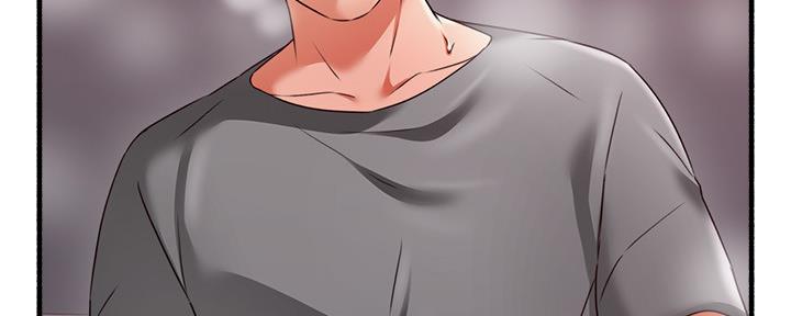 《邻居的爱》第128话 第114页