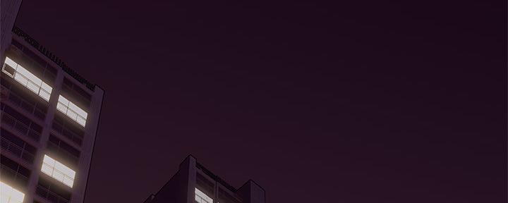 《邻居的爱》第128话 第125页