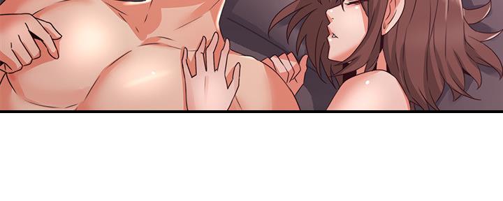 《邻居的爱》第128话 第133页