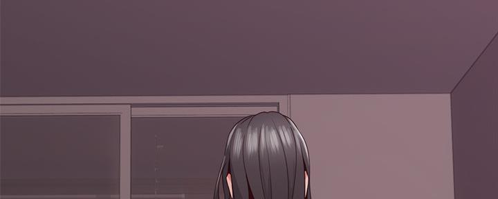 《邻居的爱》第128话 第135页