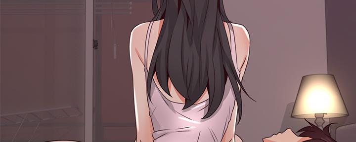 《邻居的爱》第128话 第136页