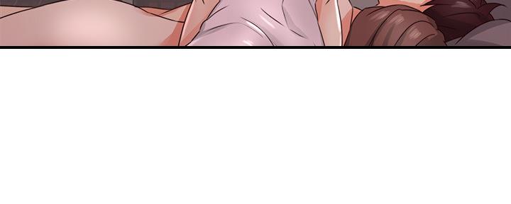 《邻居的爱》第128话 第137页