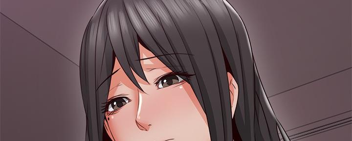 《邻居的爱》第128话 第139页
