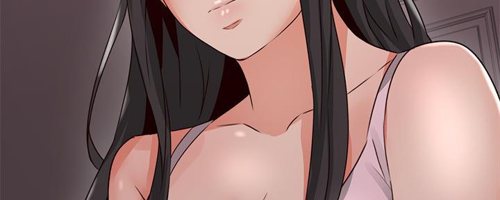 《邻居的爱》第128话 第140页