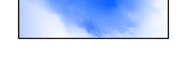 《邻居的爱》第128话 第146页
