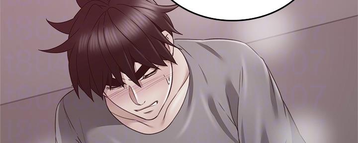 《邻居的爱》第128话 第30页