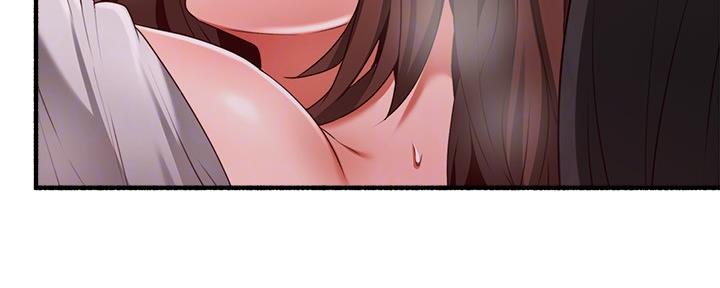 《邻居的爱》第128话 第41页