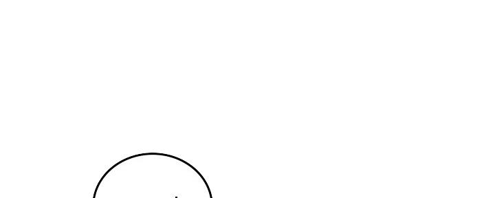 《邻居的爱》第128话 第42页
