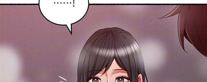 《邻居的爱》第128话 第43页