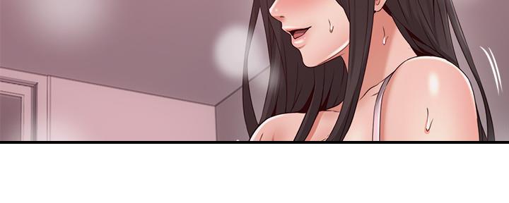 《邻居的爱》第128话 第47页