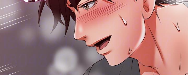 《邻居的爱》第128话 第72页