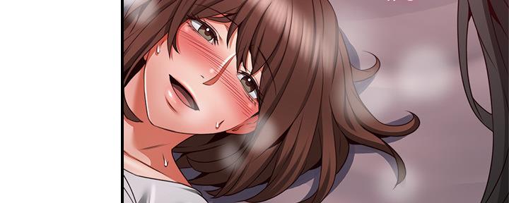 《邻居的爱》第128话 第81页