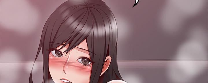 《邻居的爱》第128话 第91页