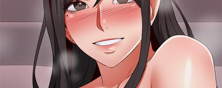 《邻居的爱》第128话 第99页