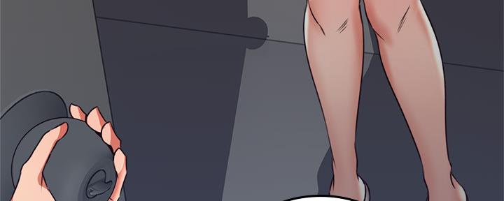 《邻居的爱》第130话 第103页