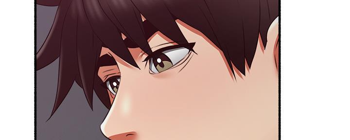 《邻居的爱》第130话 第15页