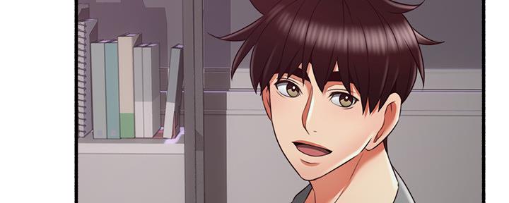 《邻居的爱》第130话 第24页