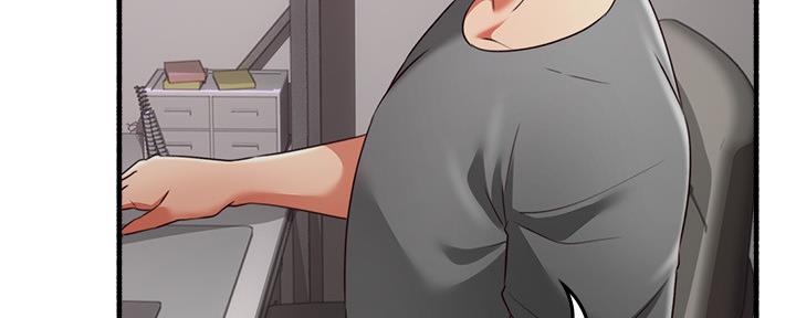 《邻居的爱》第130话 第25页