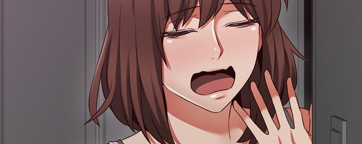 《邻居的爱》第130话 第29页