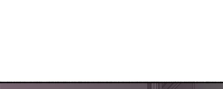 《邻居的爱》第130话 第32页