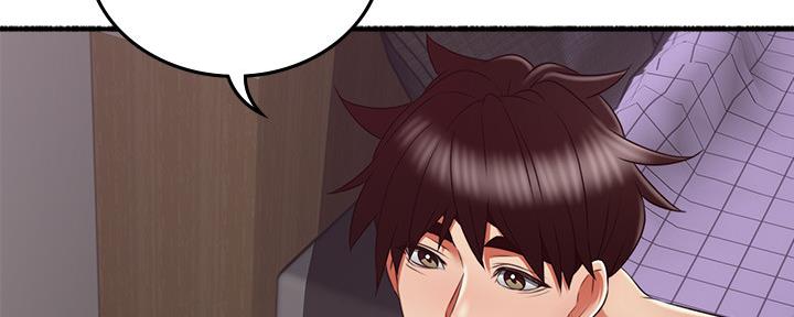 《邻居的爱》第130话 第37页