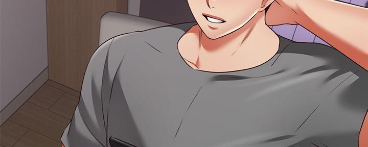 《邻居的爱》第130话 第38页