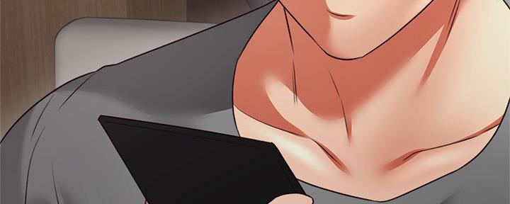 《邻居的爱》第130话 第47页