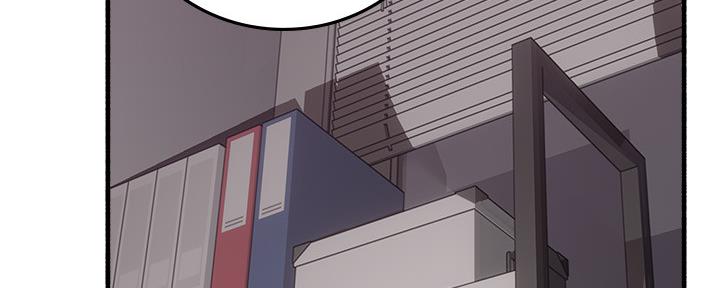 《邻居的爱》第130话 第50页