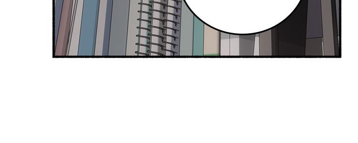 《邻居的爱》第130话 第52页