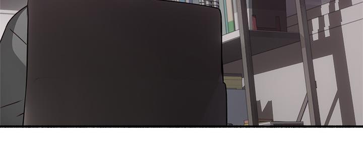 《邻居的爱》第130话 第55页