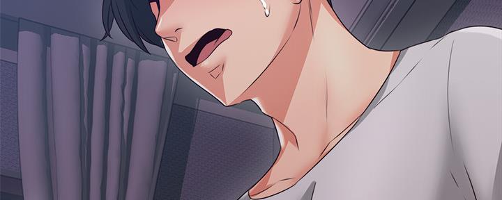 《邻居的爱》第130话 第85页