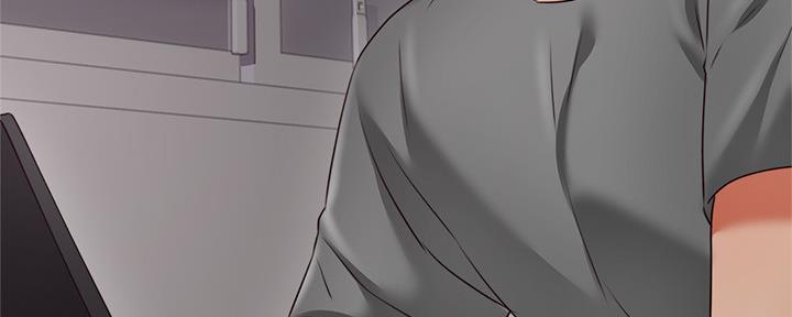 《邻居的爱》第130话 第9页
