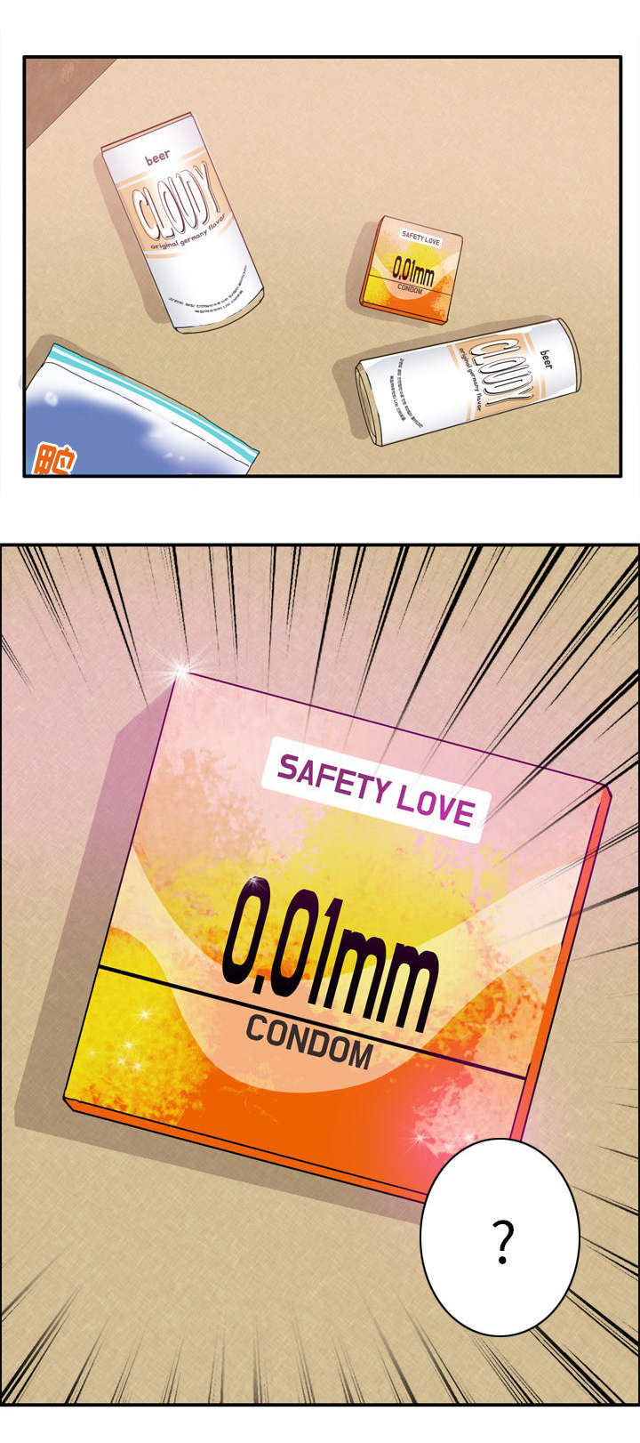 《欲望迷情》第51话 第3页