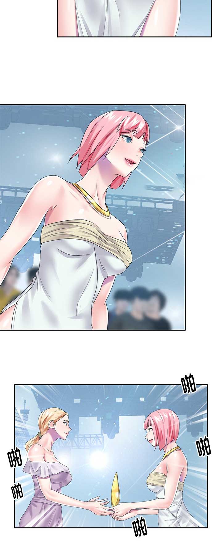 《偶像养成记》第66话 第13页