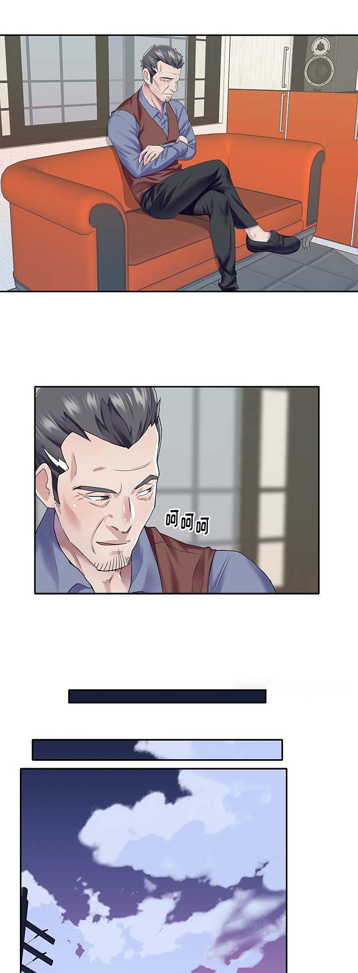 《偶像养成记》第53话 第12页