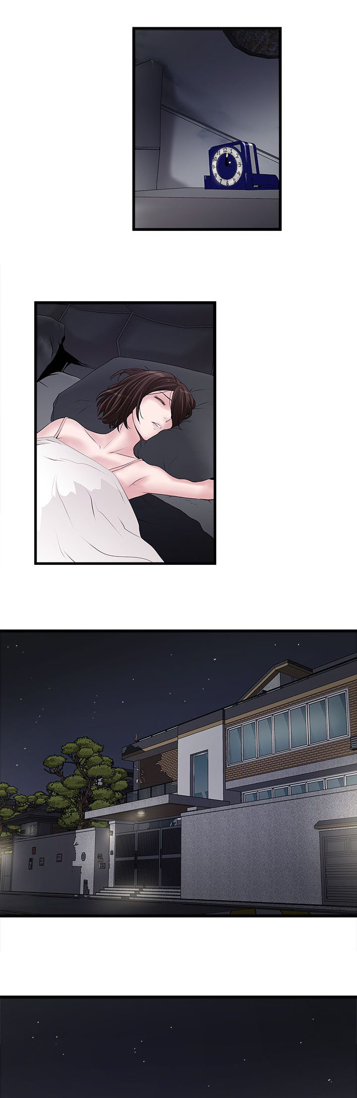 《女佣初希》第28话 第2页
