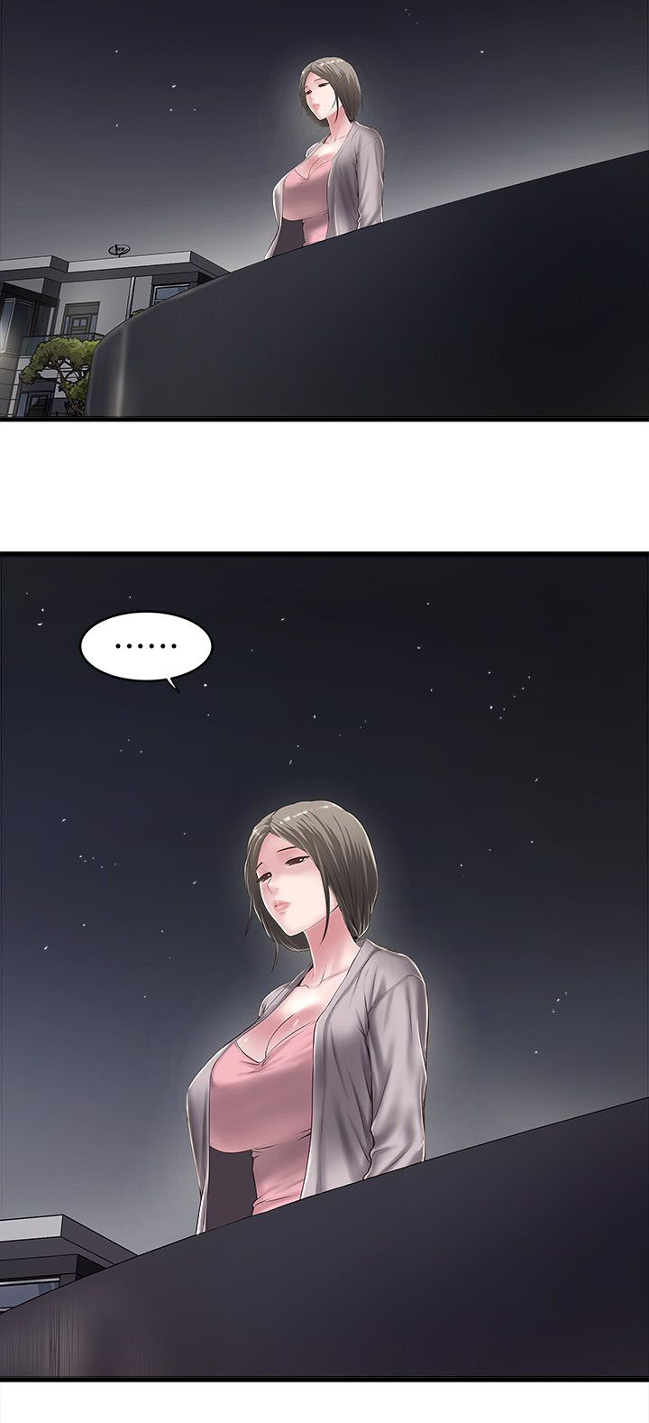 《女佣初希》第28话 第3页