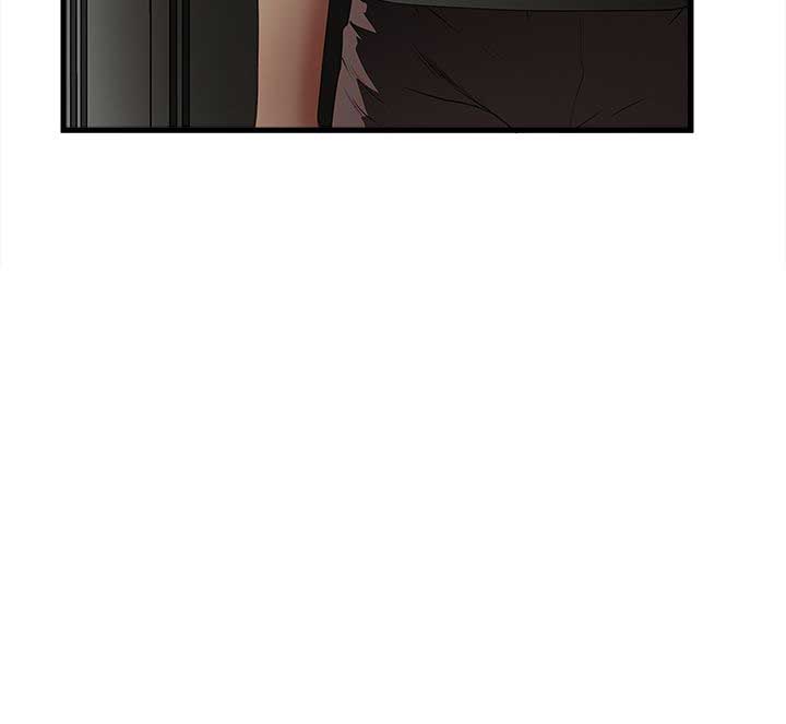 《女佣初希》第30话 第22页