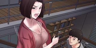 《女佣初希》第32话 第1页