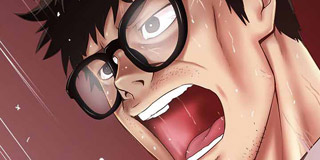 《女佣初希》第40话 第1页