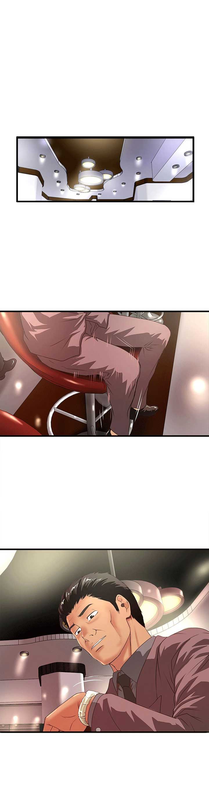 《女佣初希》第53话 第4页