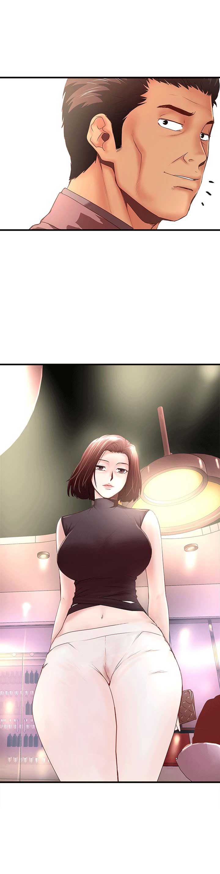 《女佣初希》第53话 第5页