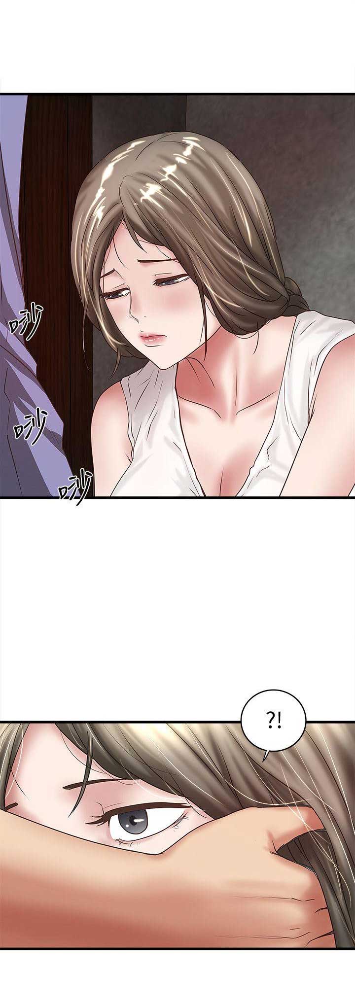 《女佣初希》第60话 第5页
