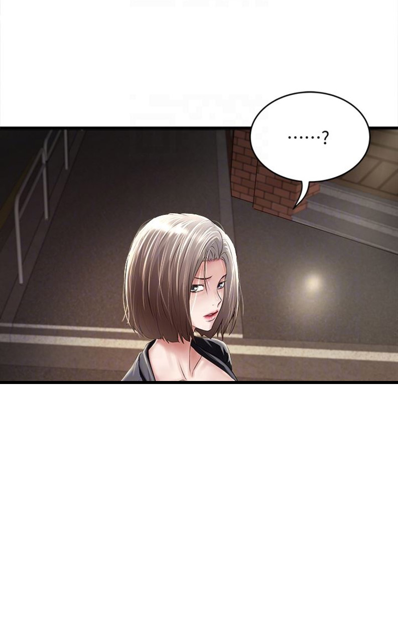 《女佣初希》第74话 第19页