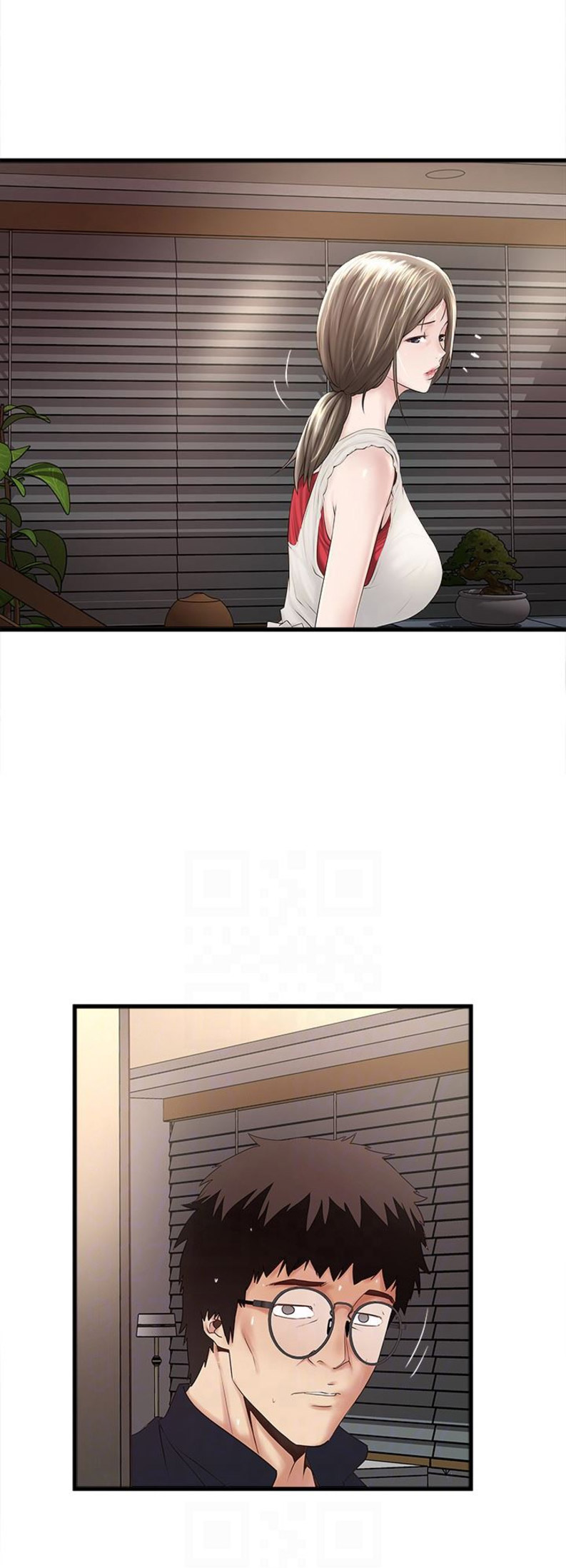 《女佣初希》第78话 第7页