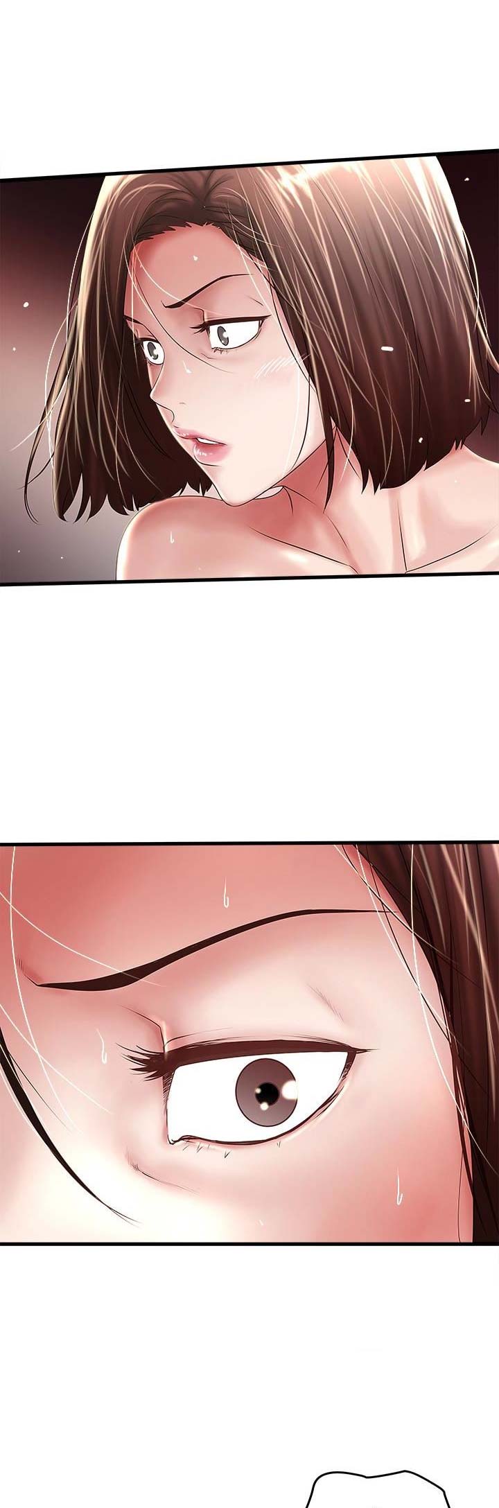 《女佣初希》第89话 第1页
