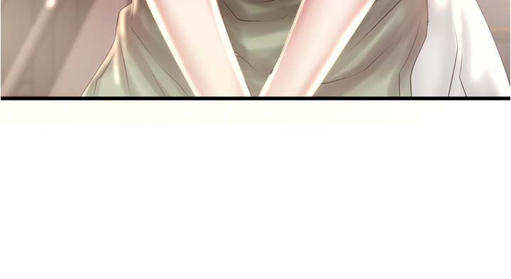 《女佣初希》第134话 第16页
